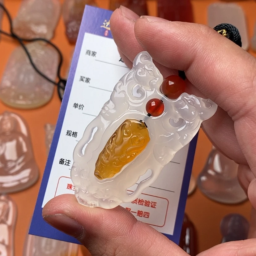 【闪购商品】玛瑙/玉髓颈饰未镶嵌陈*?