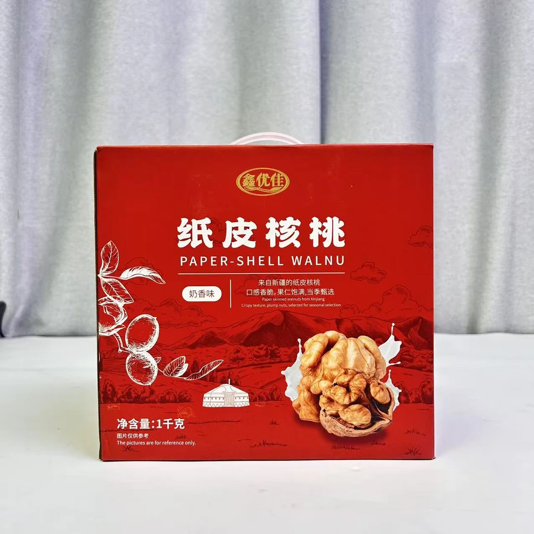 66982 阿克苏185薄皮大核桃(奶香味)1kg