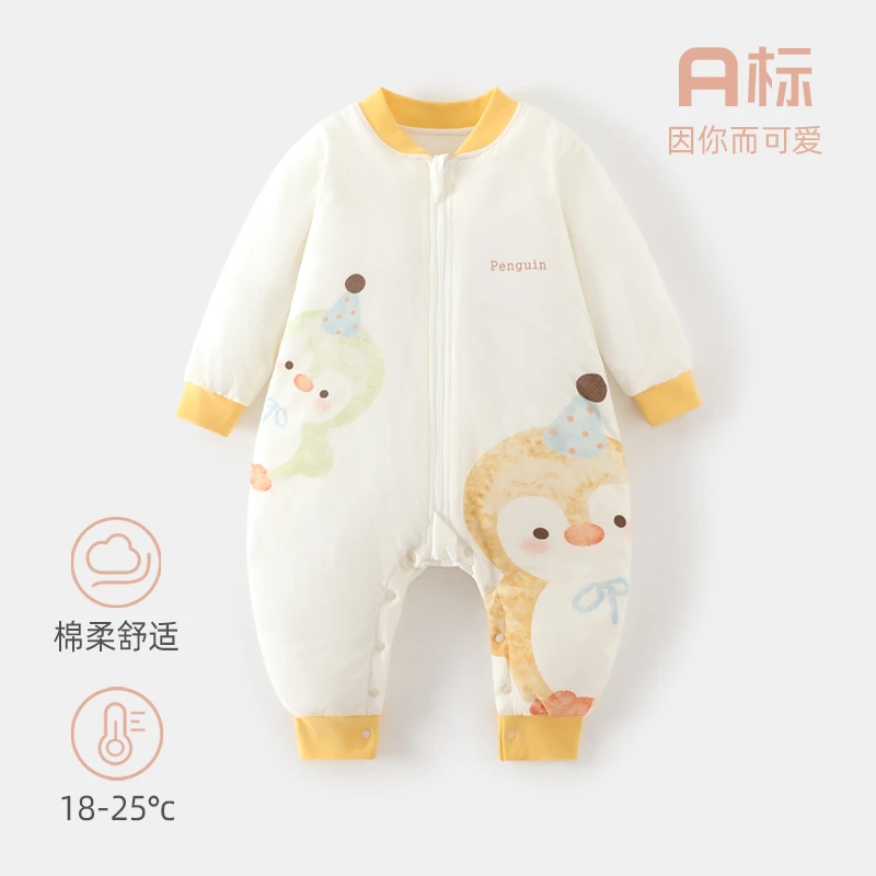 【如奕如意】婴儿睡袋春秋冬宝宝加厚分腿纯棉睡袋儿童新生衣服秋冬
