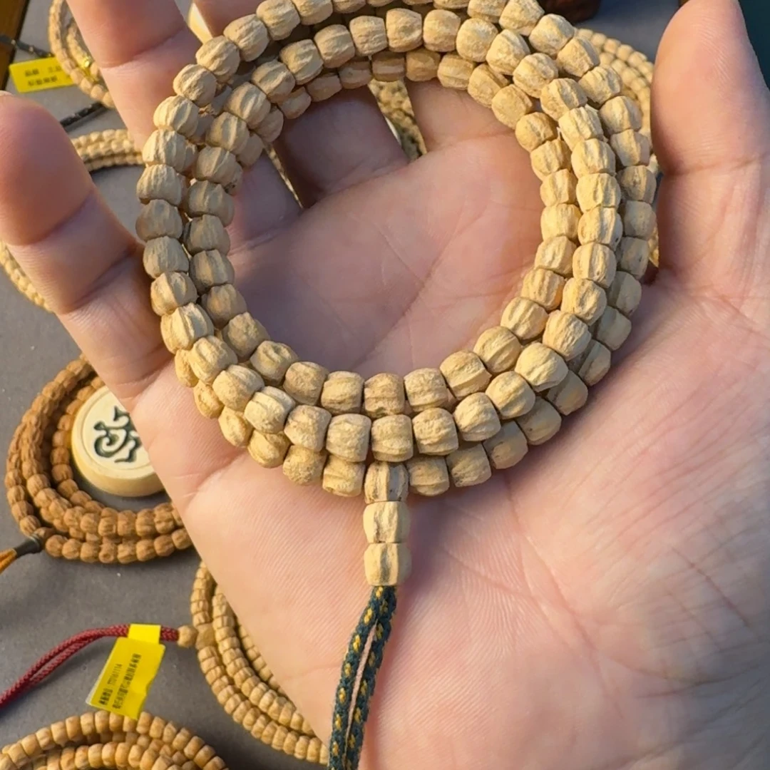 用***9吊坠柏香籽/百香籽