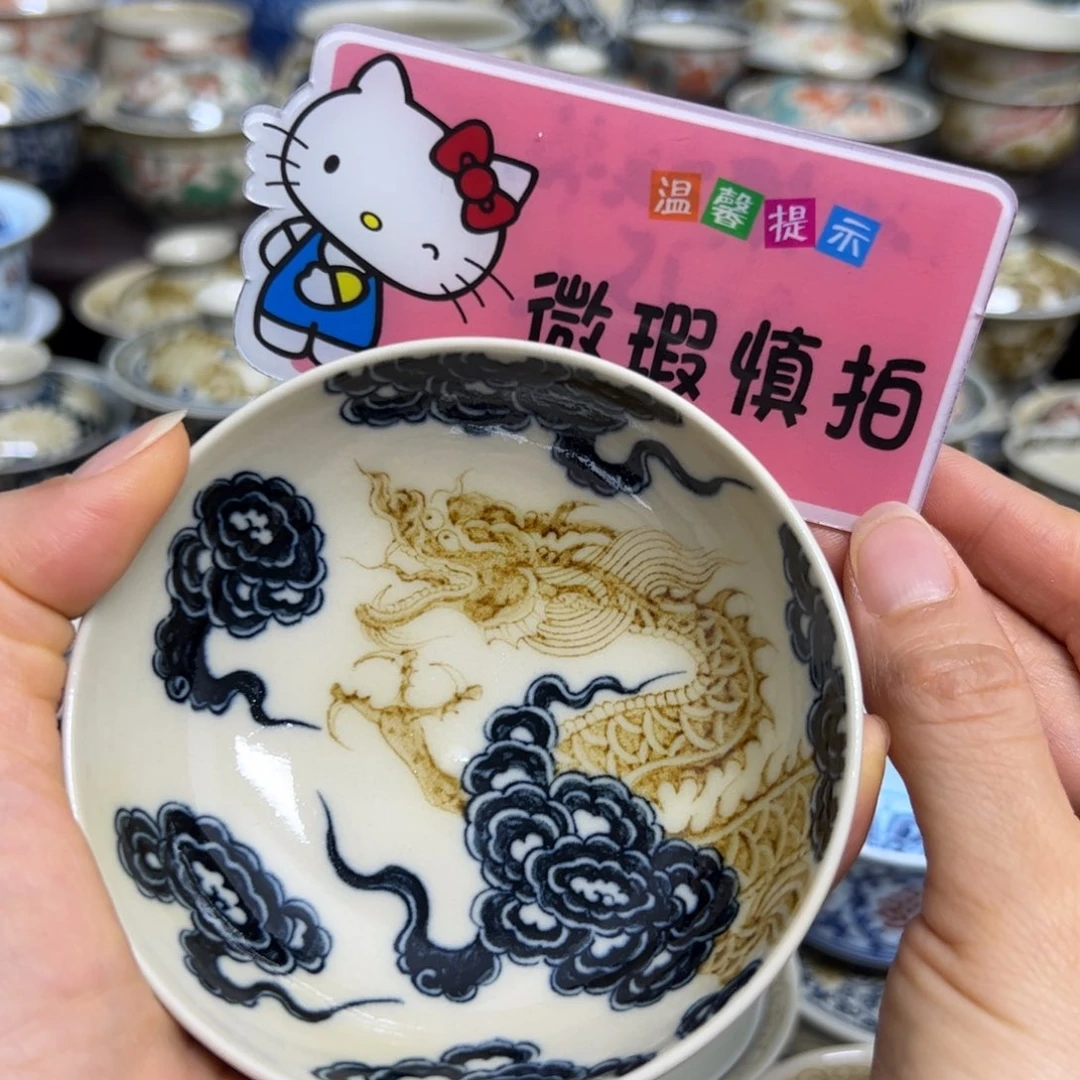 【闪购商品】陶瓷艺术有限公司