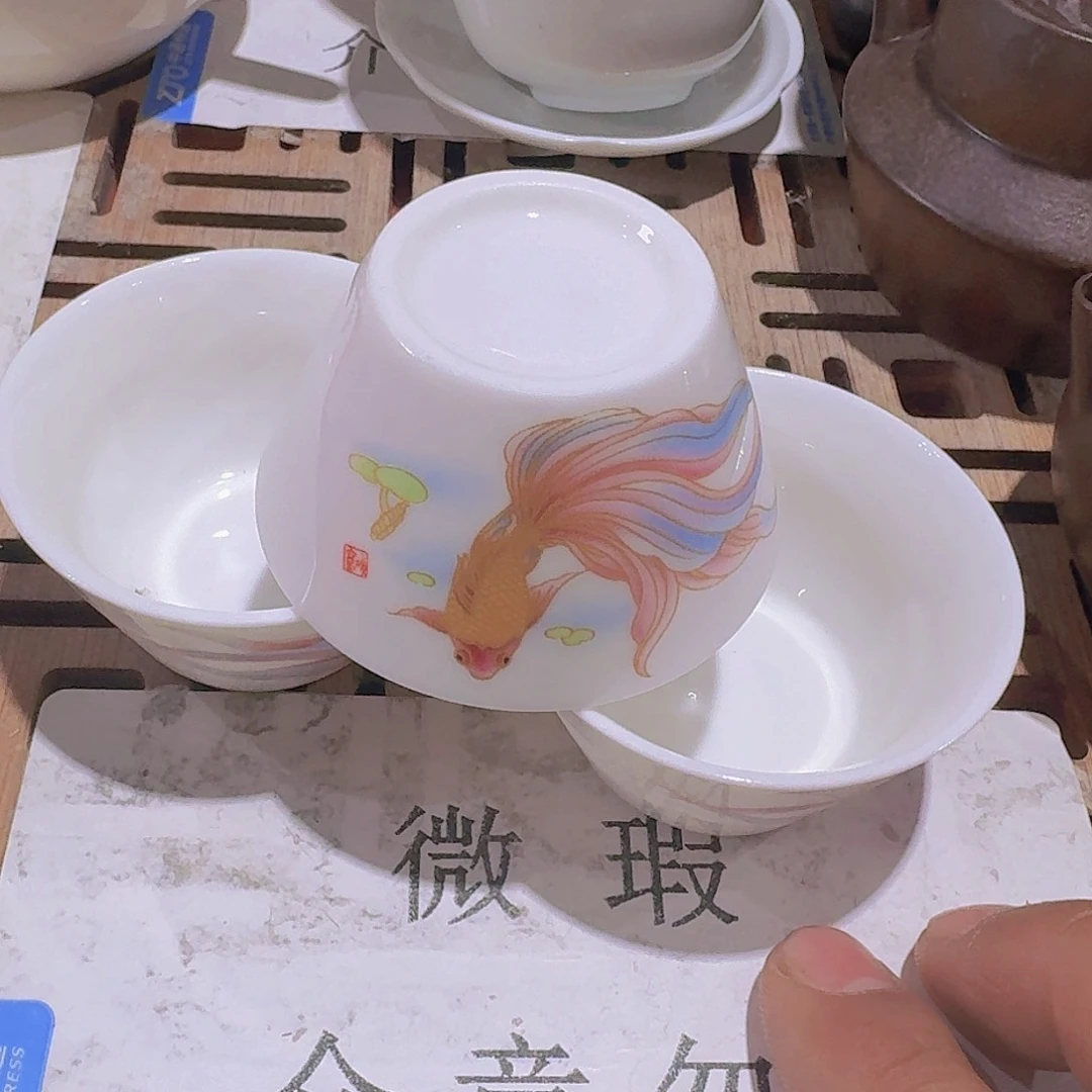 瑕疵茶具，介意勿拍