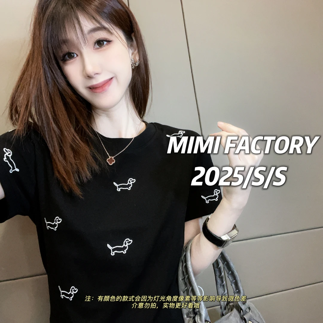 芈芈 2025新款短袖 小狗刺绣设计短袖T恤女显瘦百搭上衣2416#
