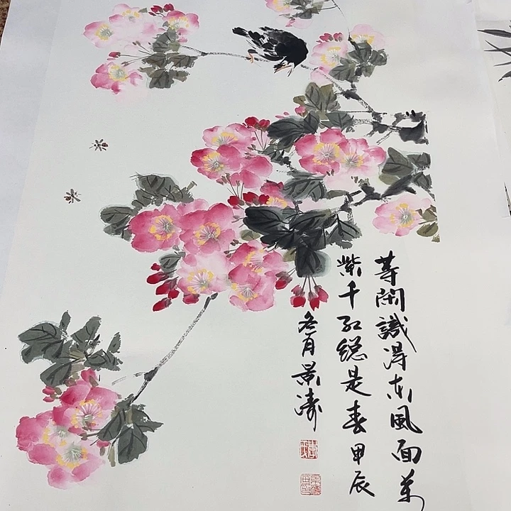 国画2****3李景涛老师作品22222
