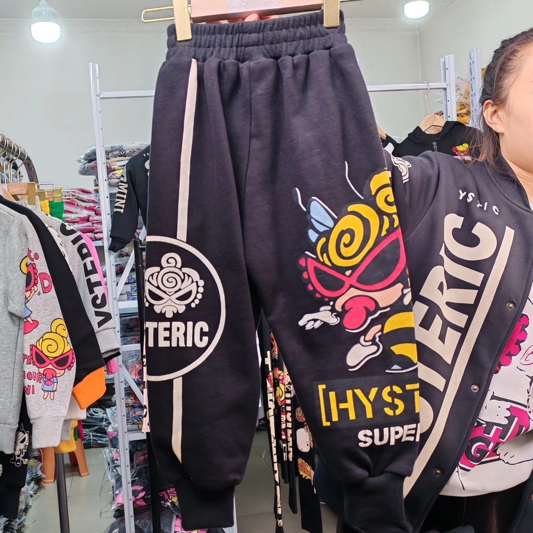 小蜜蜂冬季儿童卫裤