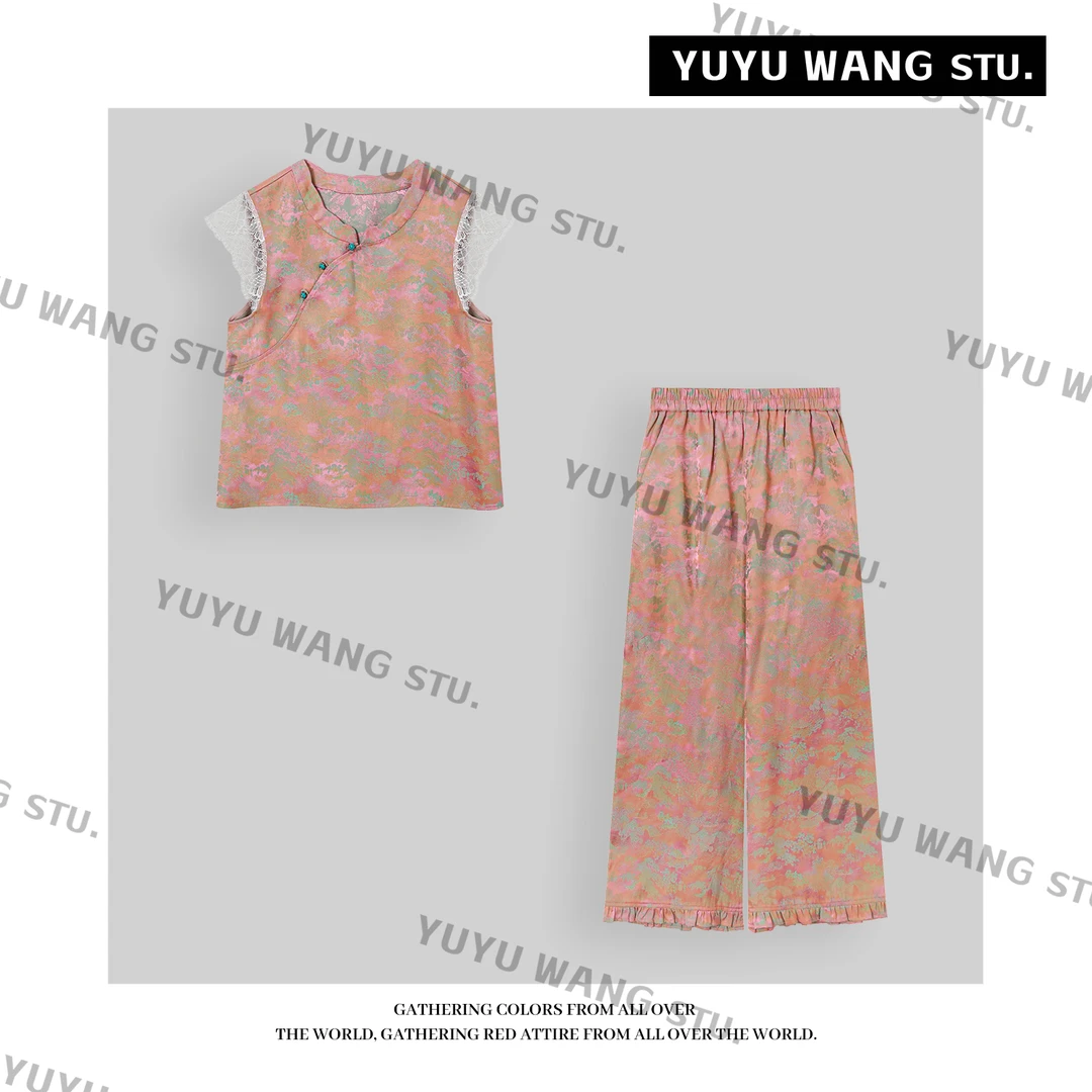YUYU WANG【苏颜】套装RBL2SX439