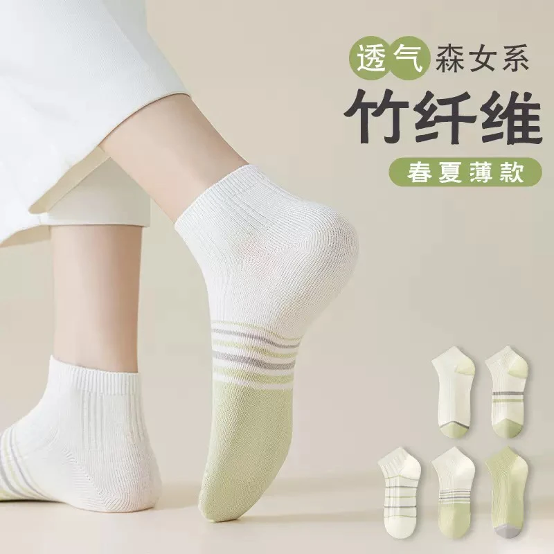 【双针莫代尔】夏季女士短袜防臭抗菌吸汗不闷脚柔软舒适