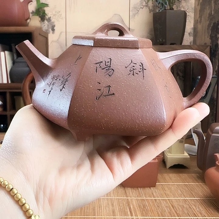 底槽青六方石瓢容量280cc