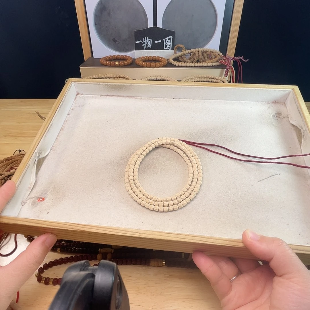 柏香籽/百香籽吊坠