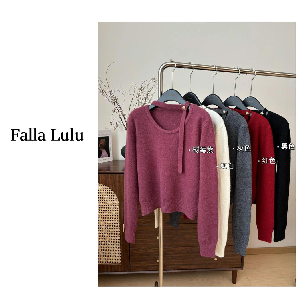 @英子家 / 挚爱私服款 锁骨飘带挂脖爱心扣显瘦毛衣上衣 Y4472