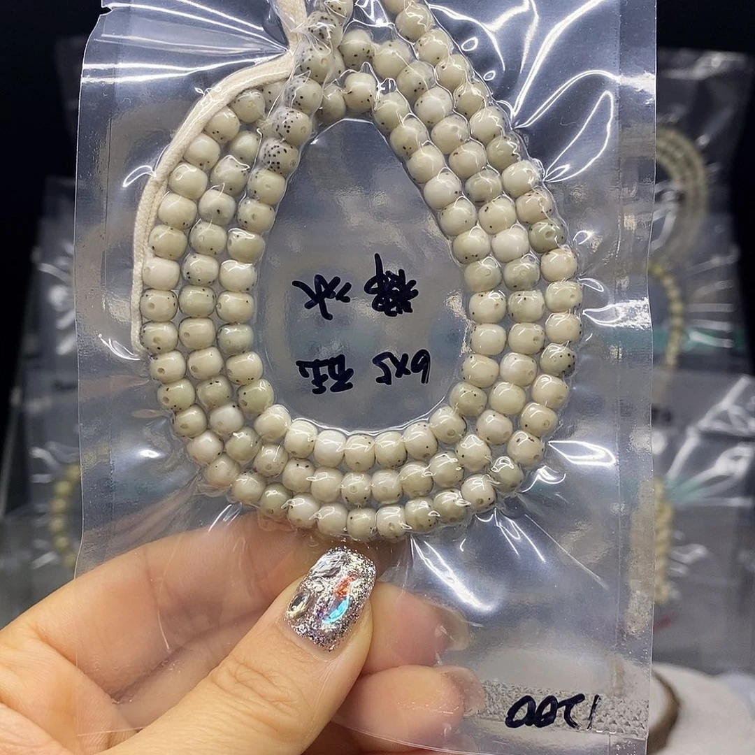 星月菩提手串夏****呀6*5石玉