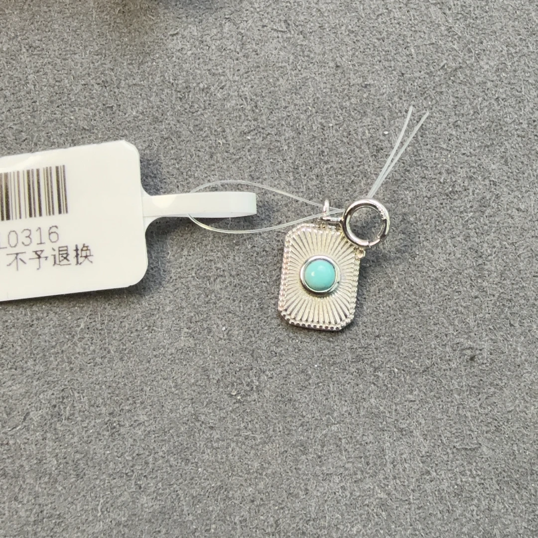 绿松石方牌小滴流S925银万能扣