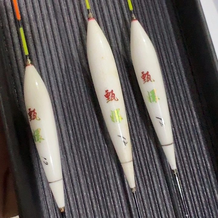 甄嬛一套三支一单