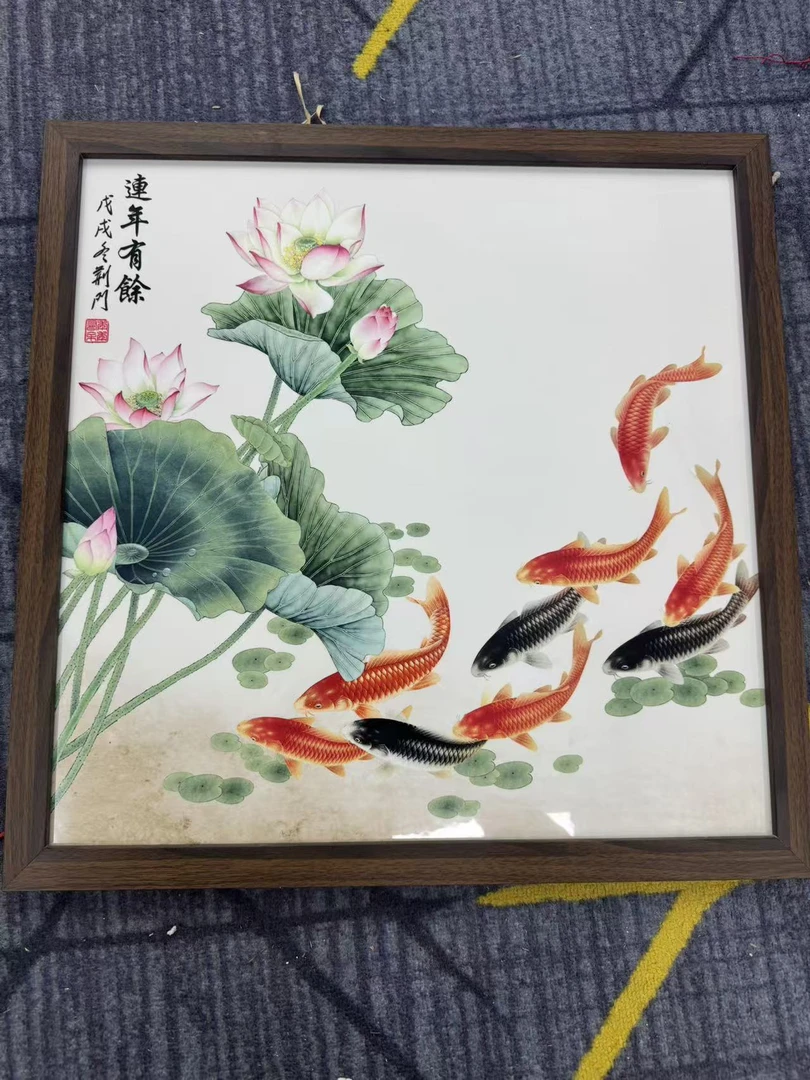 【精品复仿】《连年有余》艺术微喷复刻装裱玄关装饰画