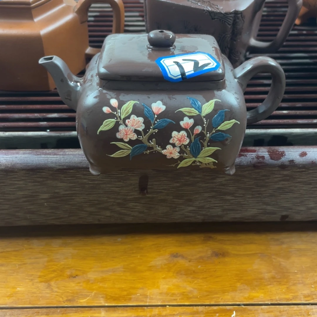 河***巍茶壶紫砂四方名远