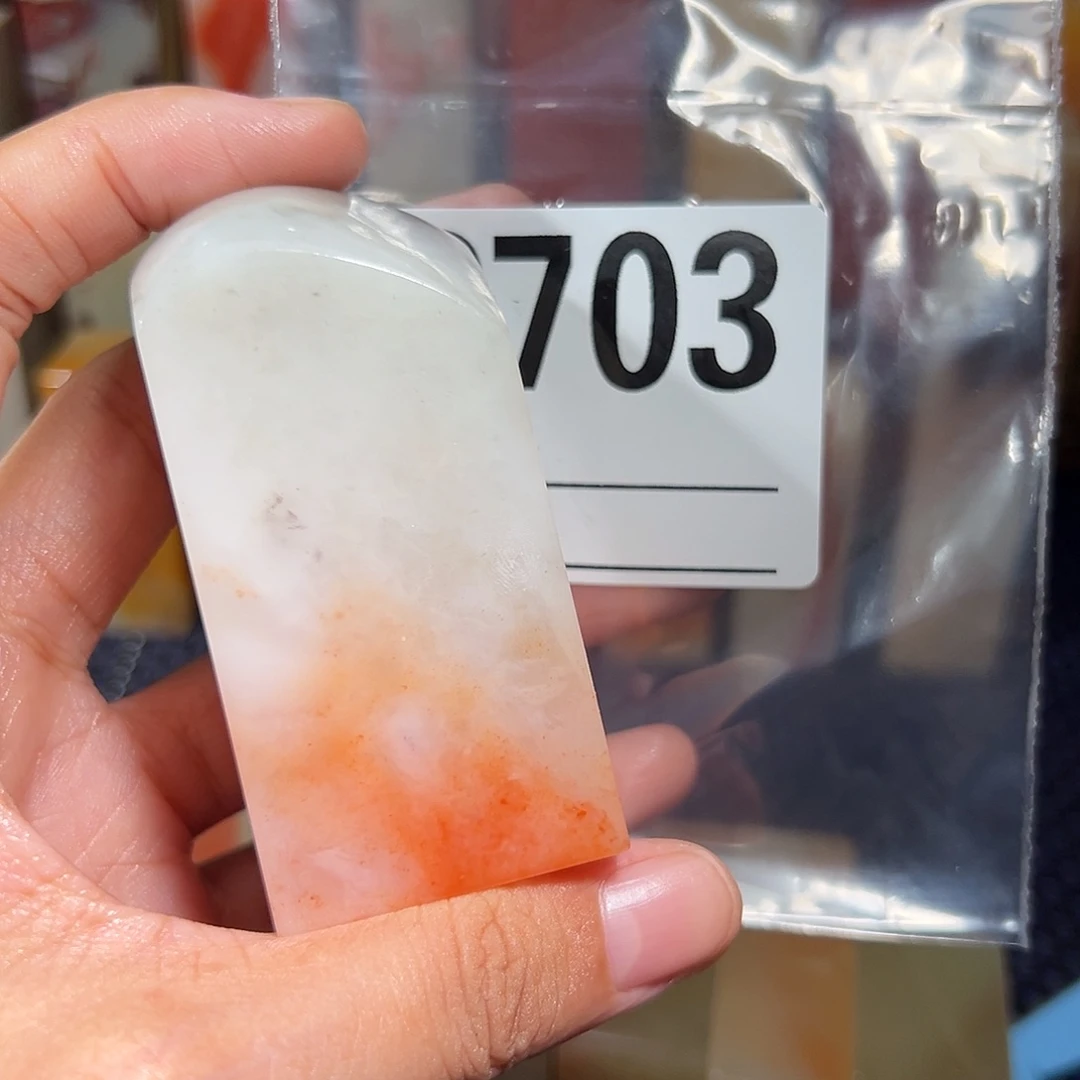 【闪购商品】寿山石印石霆*老挝石