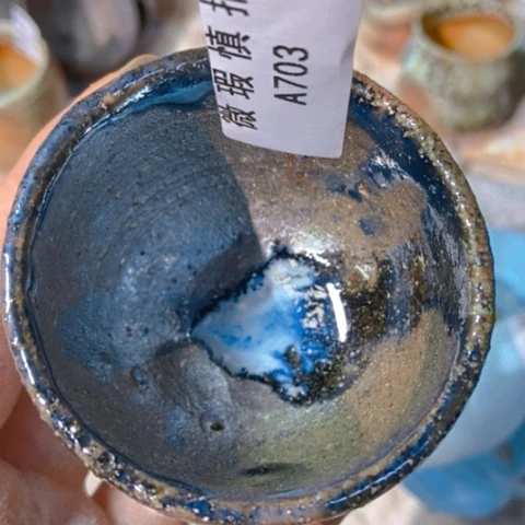 柴烧柴烧柴烧柴烧柴烧柴烧