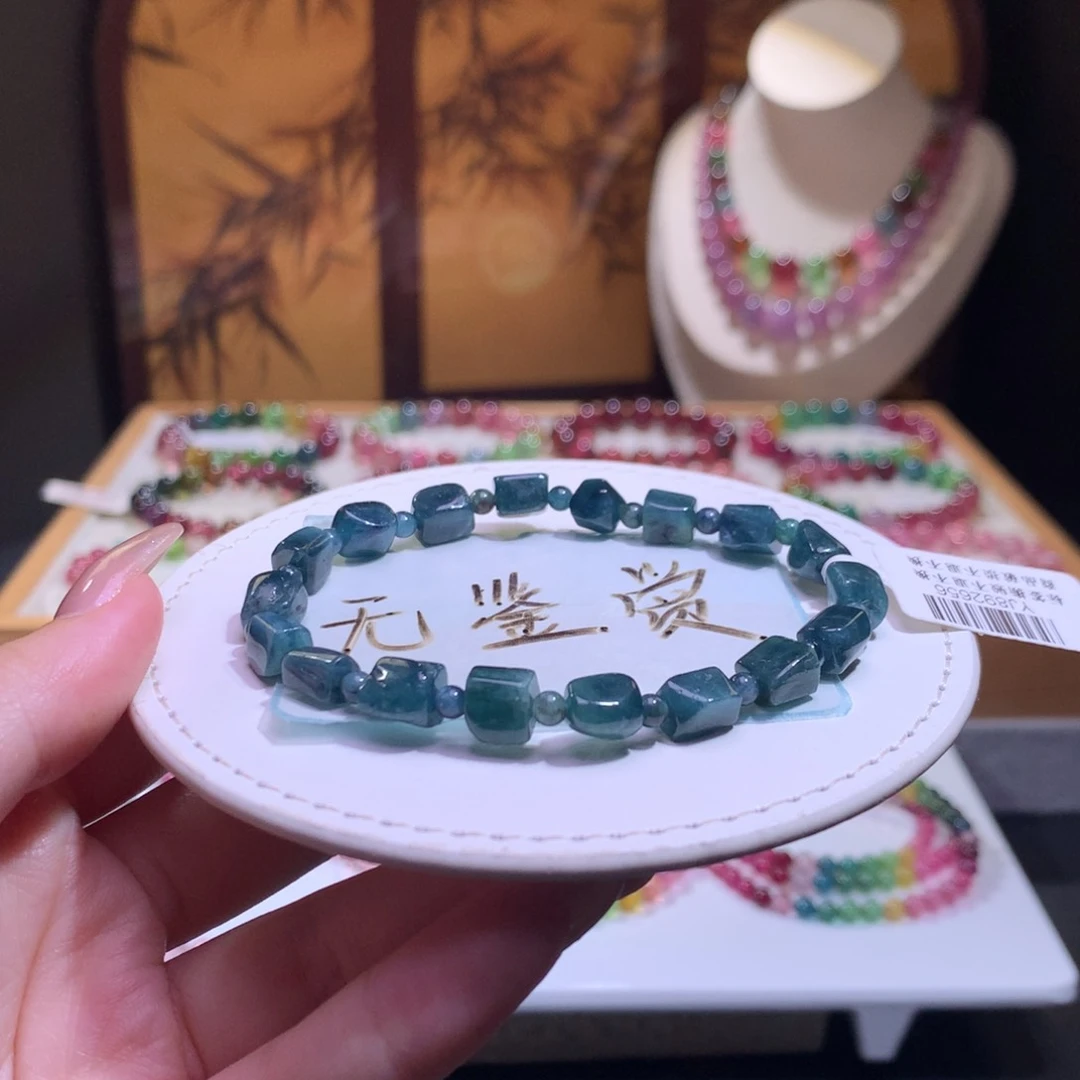 未镶嵌手链碧玺不退换