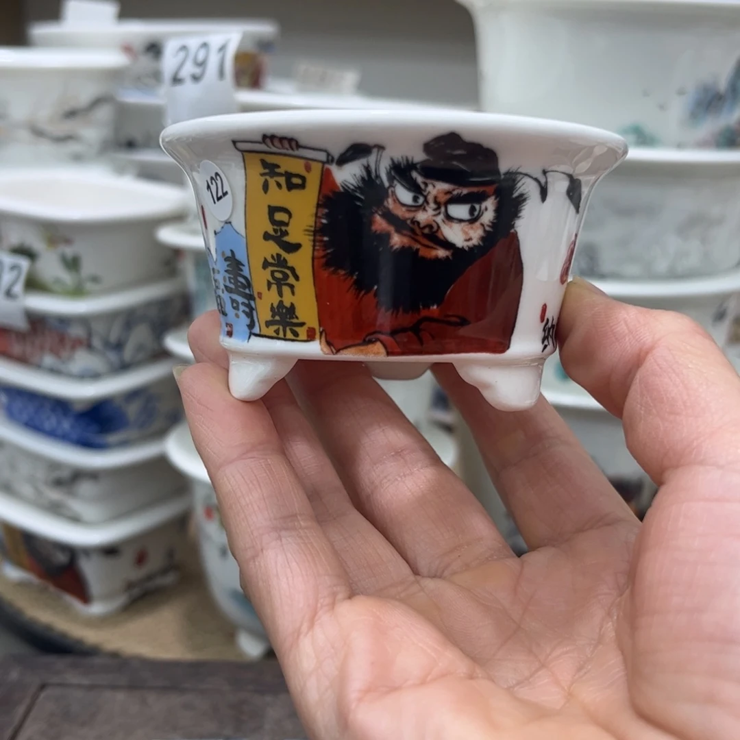 内直径6-3微瑕一只花盆