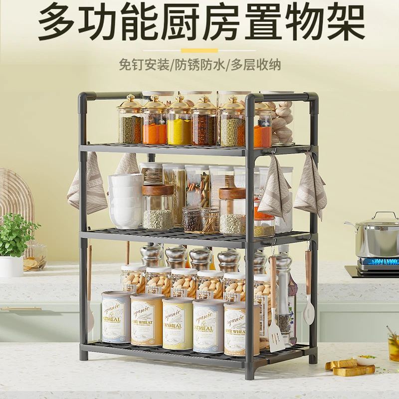厨房置物架多层落地微波炉收纳架多功能碗碟菜篮架子壁挂式台面