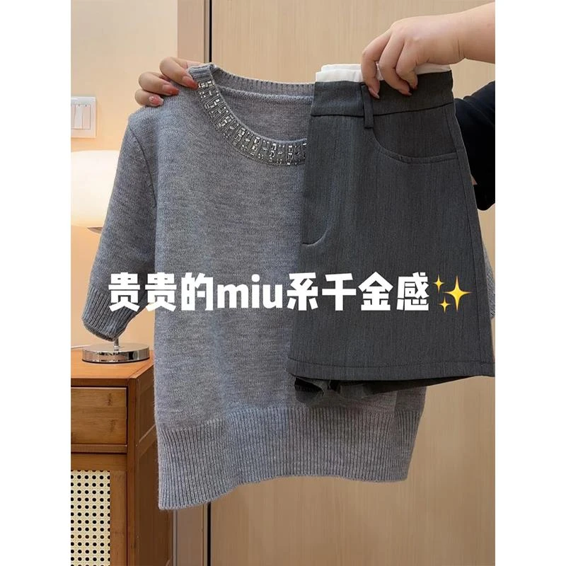 【NEXT女装】灰色重工水钻领针织恤女短袖夏季薄款设计感小众短款