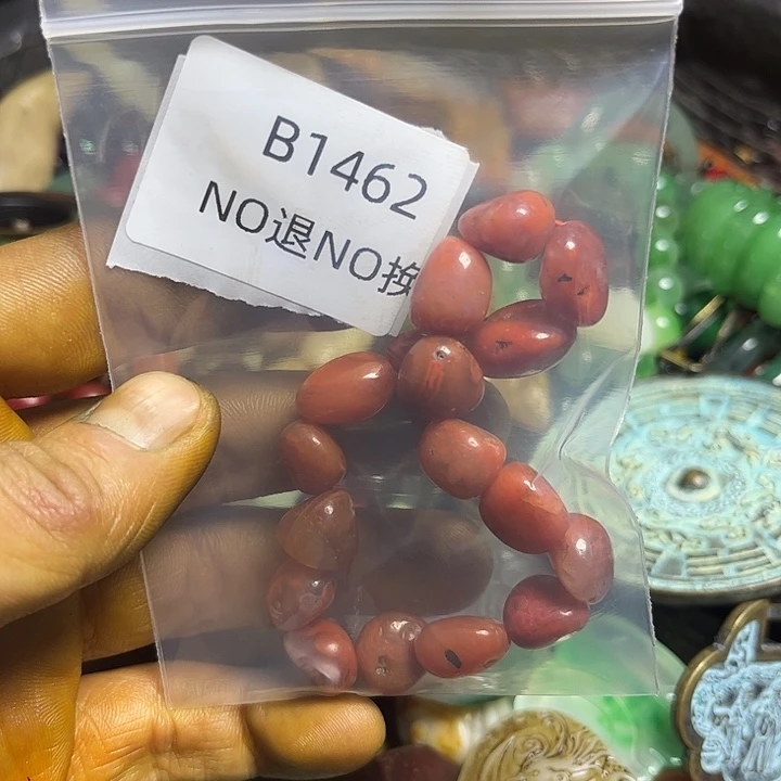 喜***乐吊坠龙脊菩提工艺品b1462