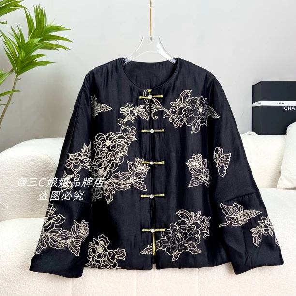 宸嫚三C娘娘3278新中式中国风盘扣圆领重工刺绣长袖外套秋冬新款