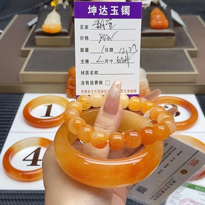飘***雪石英质玉（黄龙玉）未镶嵌手镯