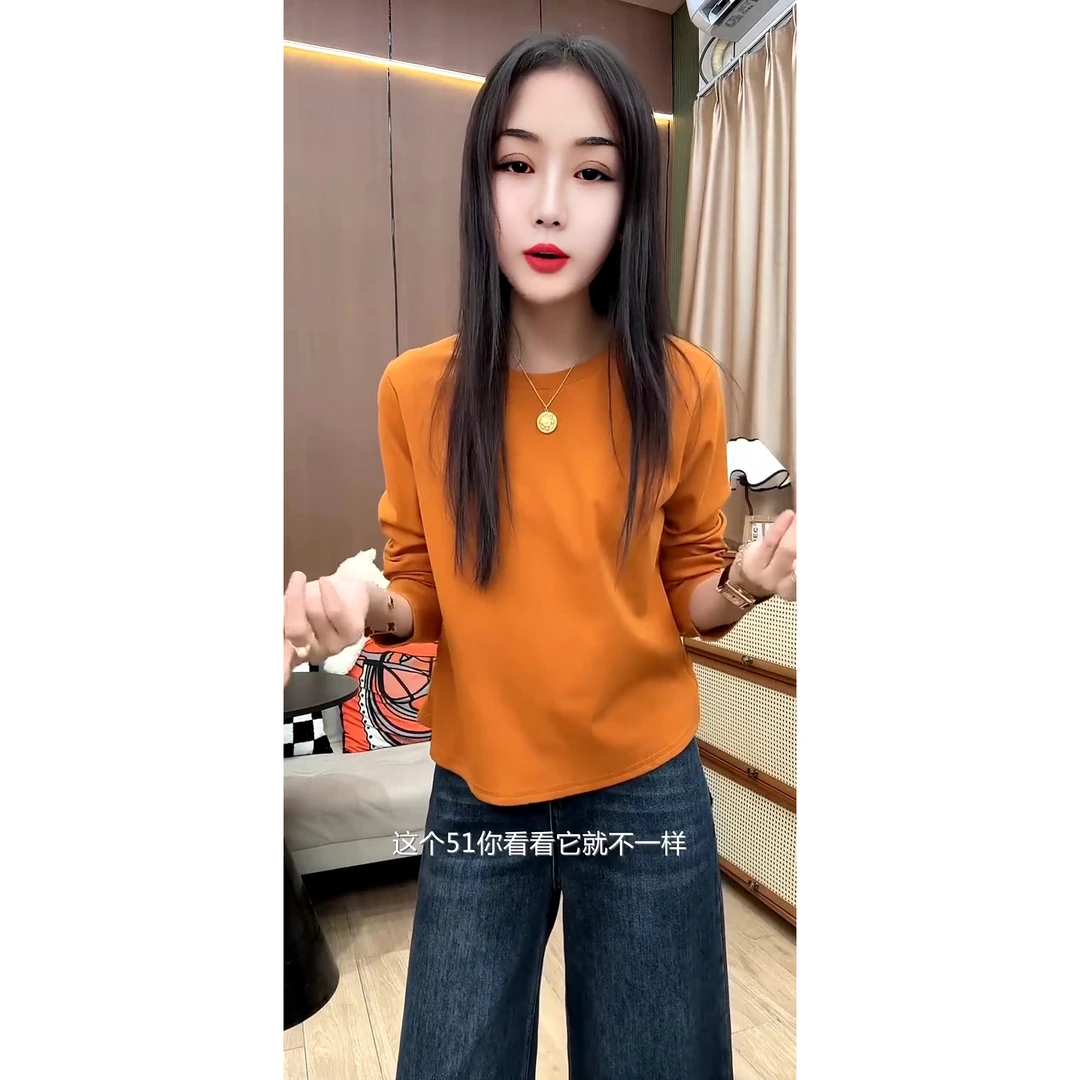 早秋新款简约基础圆领长袖T恤打底衫