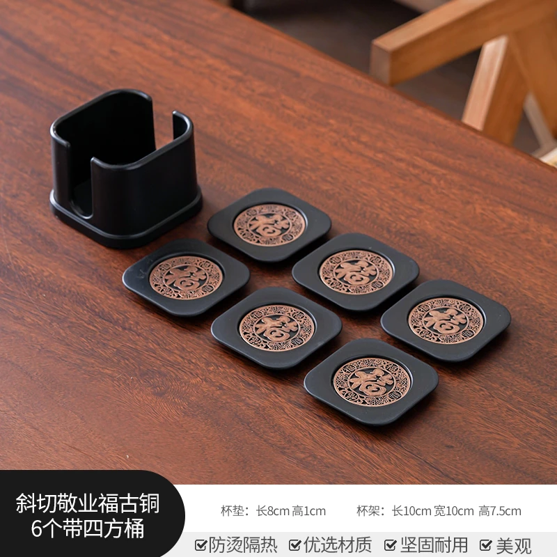 闽政新款茶杯垫创意五福临门茶杯托茶道配件防烫隔热大号方形茶托