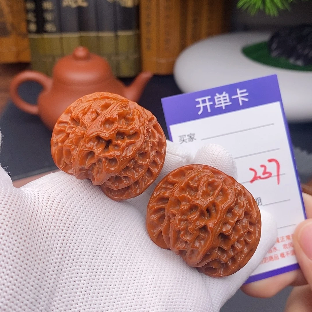 文玩核桃把件43苹果园237