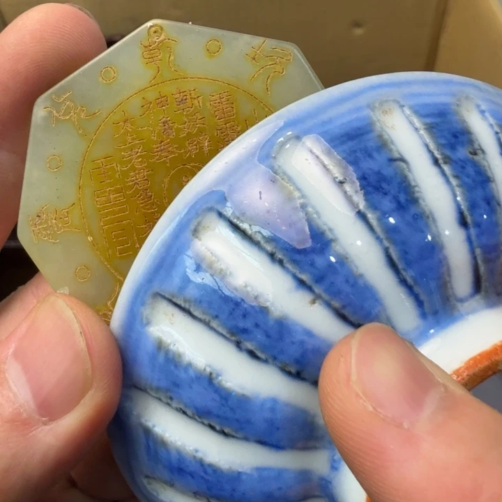 闪购商品多样性发一