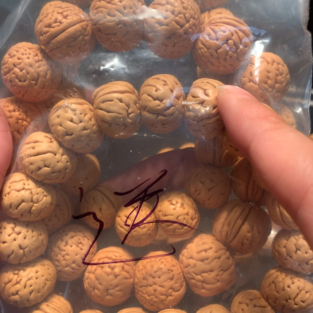 念***忘手串福利二十四链接