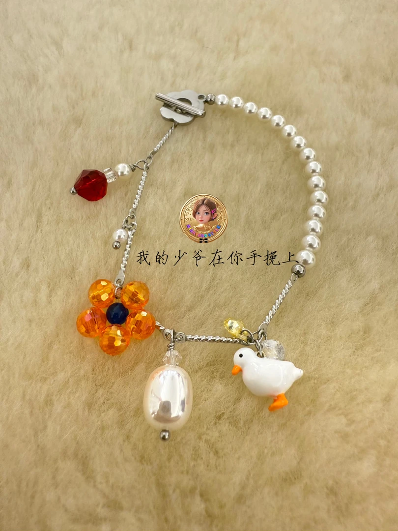 雲涌之丽 非金属仿水晶手链 【姐的少爷】ZLH0136