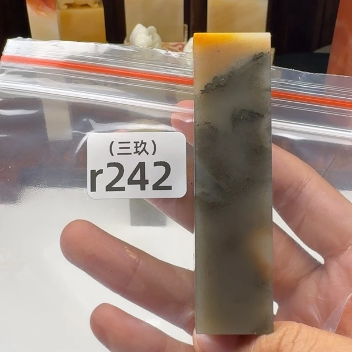 杨***刻寿山石印石老挝 老挝 老挝