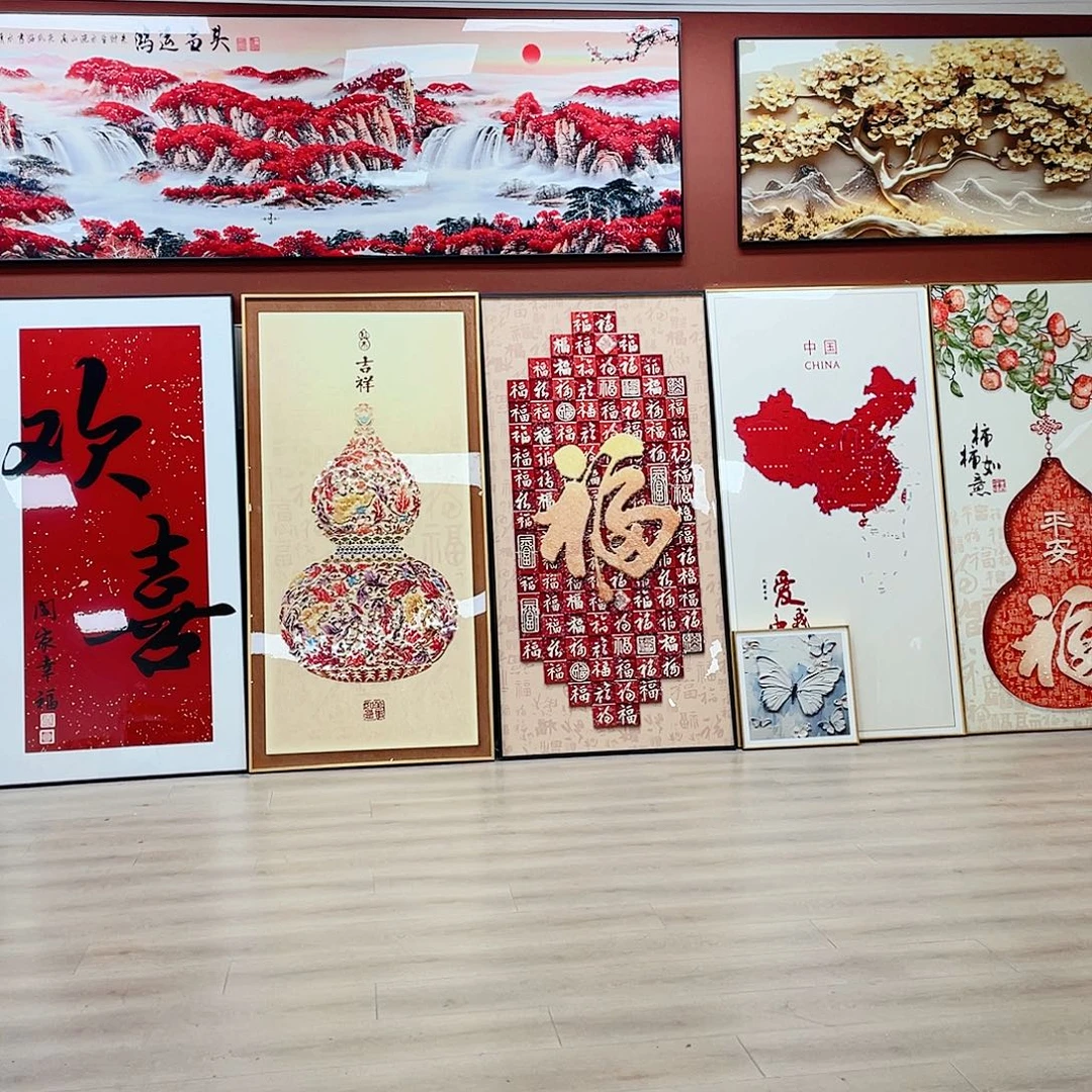 宽***云人造板开播前几期节目