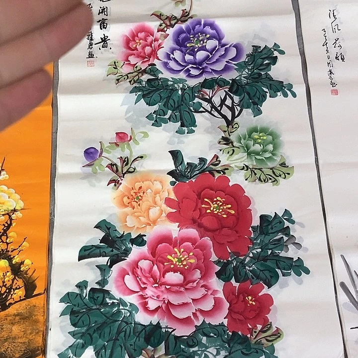 小周画廊的直播间