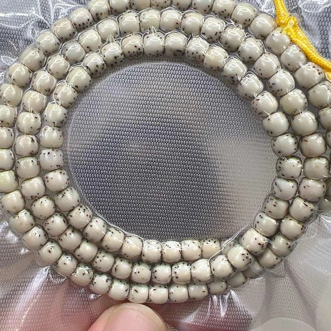 星月菩提手串46殿堂半臂大留白星月菩提65-108