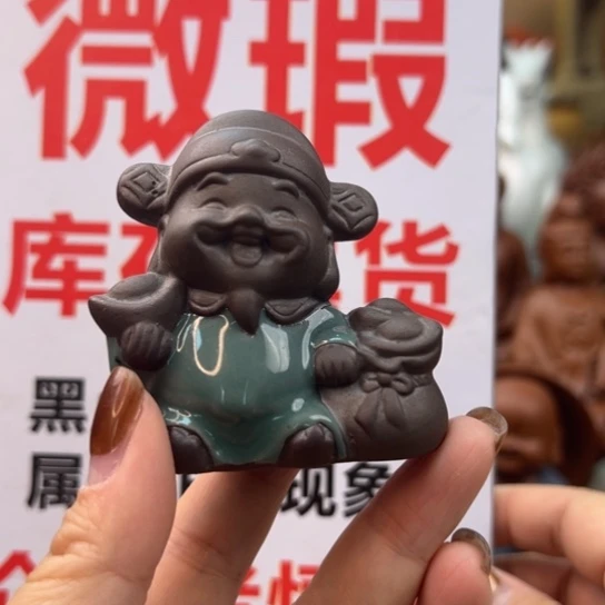 紫砂茶宠微瑕产品