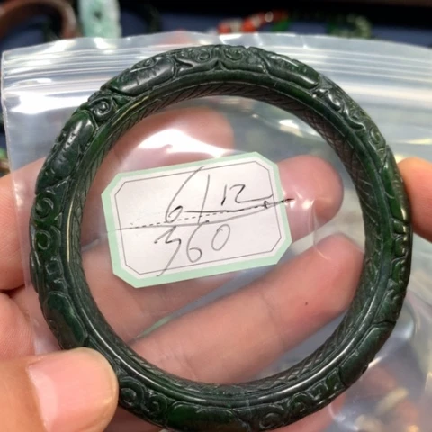 【闪购商品】未镶嵌手链翡翠随**?