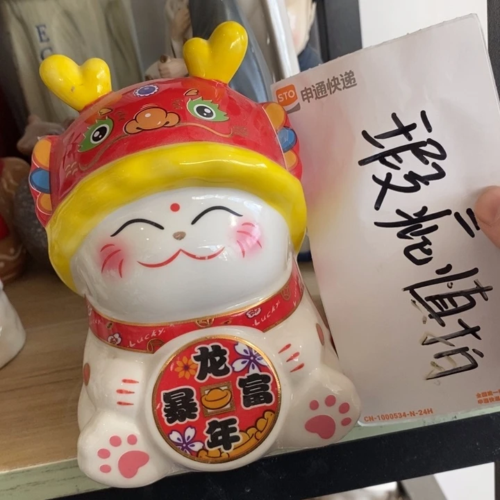 陶瓷树脂工艺摆件