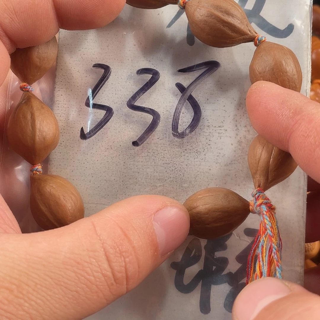 橄榄核手串/手链橄榄核雕工艺手串 瑕疵介意勿拍