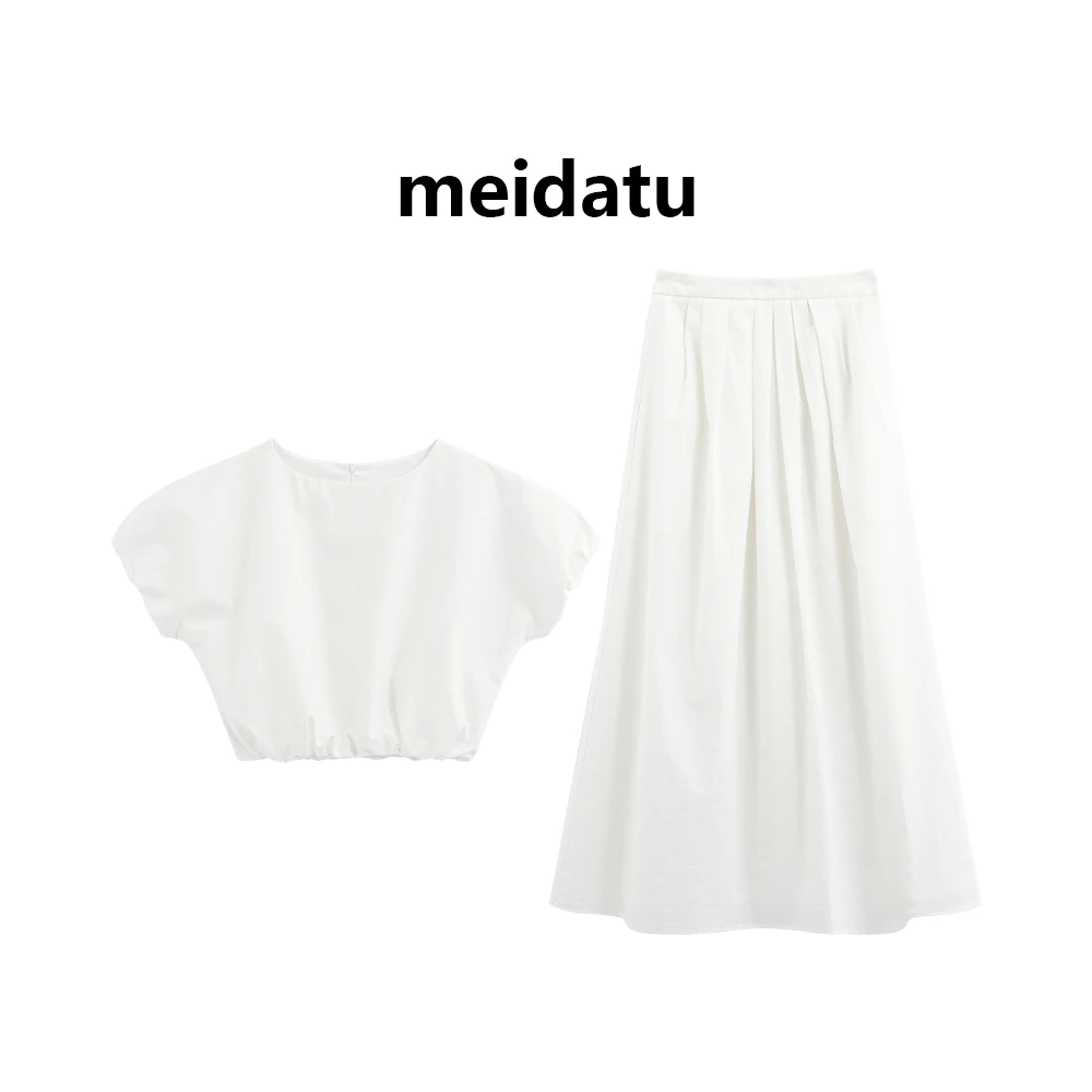 美哒兔（破价款）夏季气质时髦套装（小个子版）CD696-H