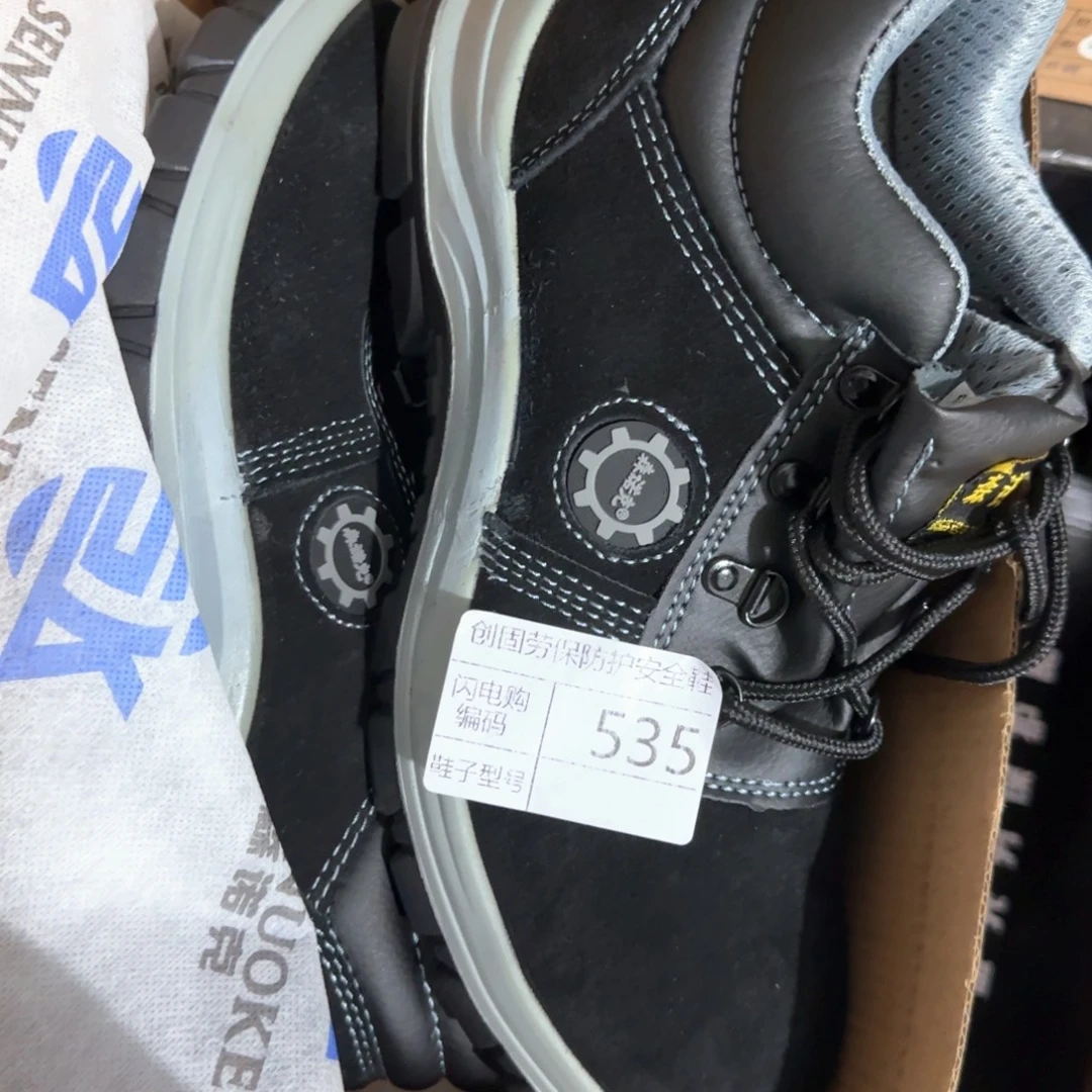 535。42码黑翻毛牛皮中帮高货福利