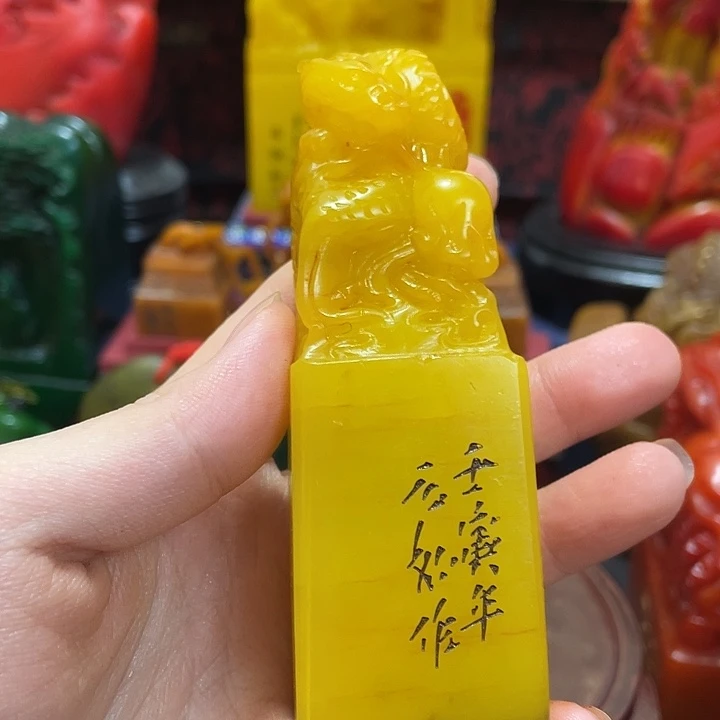 寿山石印石篆刻印章引首章闲章姓名章生日礼物