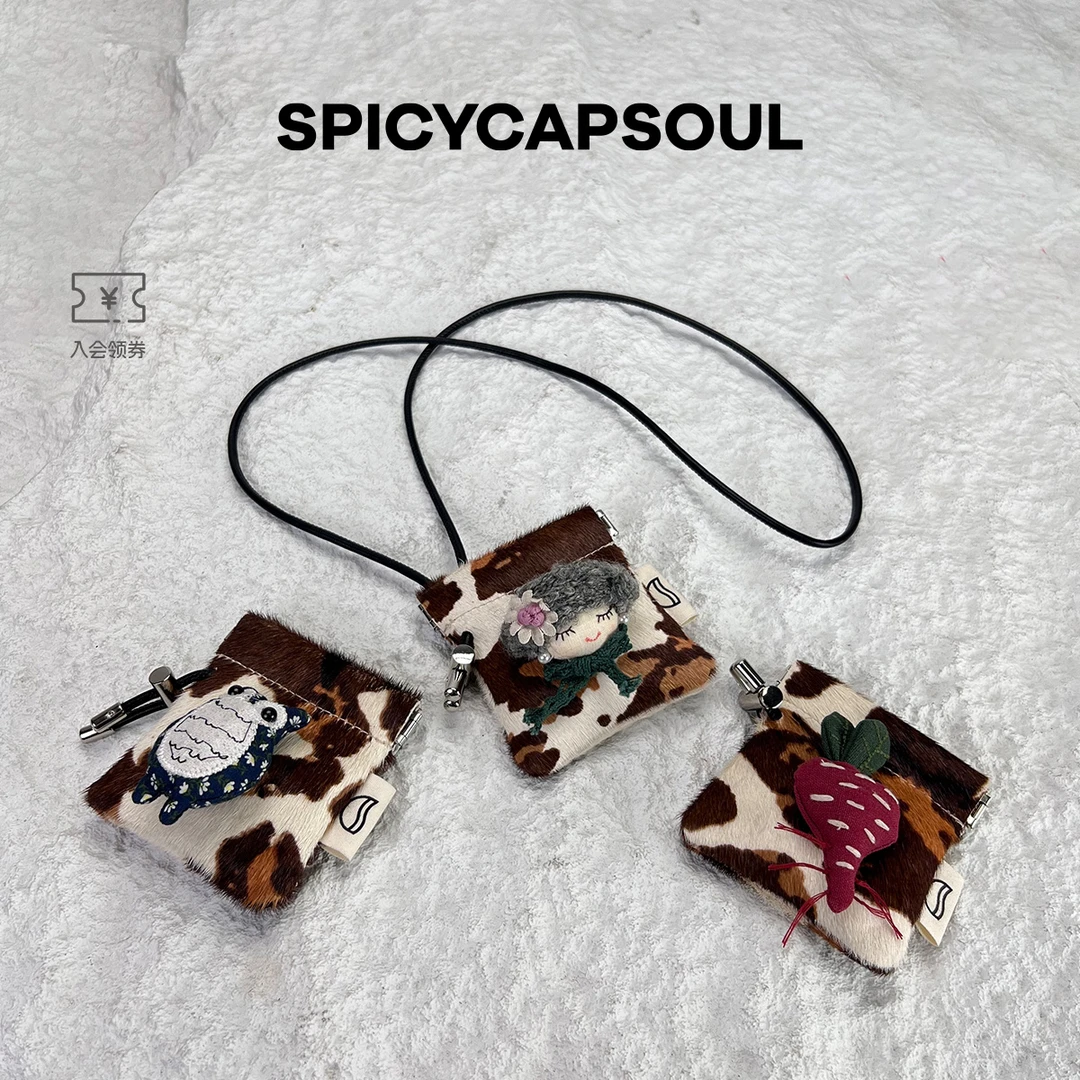 【农场主】SpicyCapSoul原创定制头层牛皮皮毛一体布偶耳机包