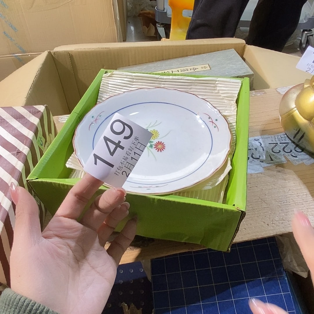 缸有**容啦啦啦哩啦啊丽江丽江