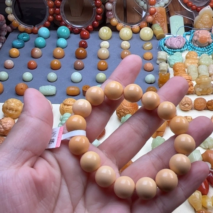 未镶嵌石英质玉（缅黄）珠宝半成品