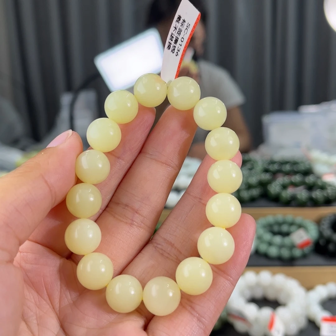手串未镶嵌和田玉新疆若羌黄口卡11➕圆珠