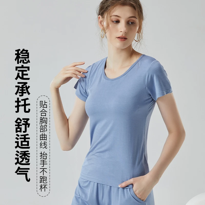 特价带胸垫短袖睡衣家居服女士上衣
